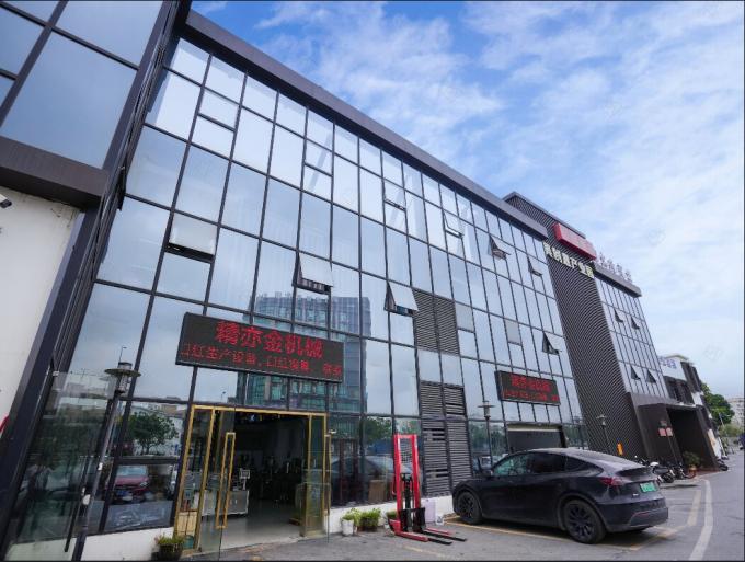 Guangzhou Jingyijin Machinery Equipment Co., Ltd 회사 소개
