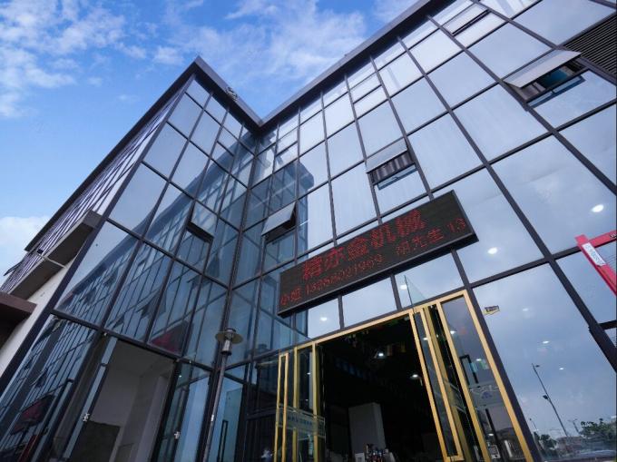 Guangzhou Jingyijin Machinery Equipment Co., Ltd 공장 투어