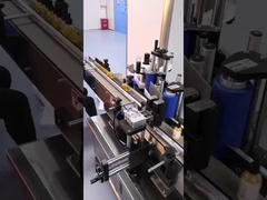 JYJ 화장품 라벨링 머신 원형 병 라벨링 머신 3000mm*1450mm*1700mm