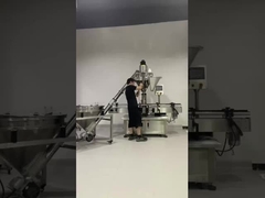 자동 파우더 충전 기계