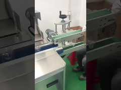 음이온 플라스크 기계