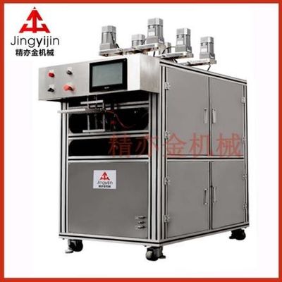 380V 50Hz 9.5KW 컨베이어 벨트와 함께 화장품 크림 채우기