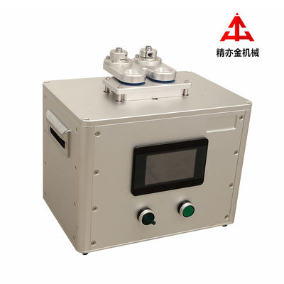 AC 모터 립스틱 생산 라인 스트립퍼 220V / 50Hz 안오드 알루미늄 판