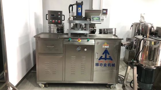 2.8KW 화장품 가루 제조 기계 1480x680x1600MM 35-60pcs/min